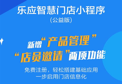 需求导向，精益求精 构筑信息咨询服务的卓越之路