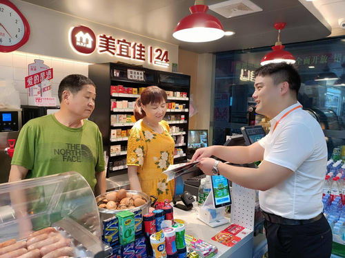 真人协同虚拟人，陆金所双轨驱动创新小微服务模式